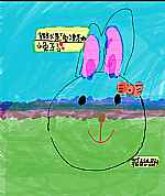 R}Gpߤl307