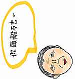 ڷݷ605dY