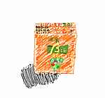 ie605dY