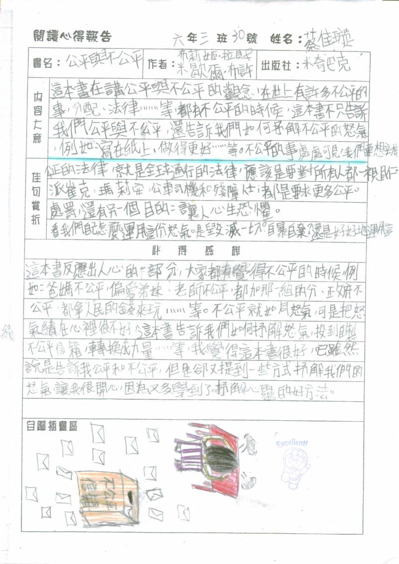 �����P������